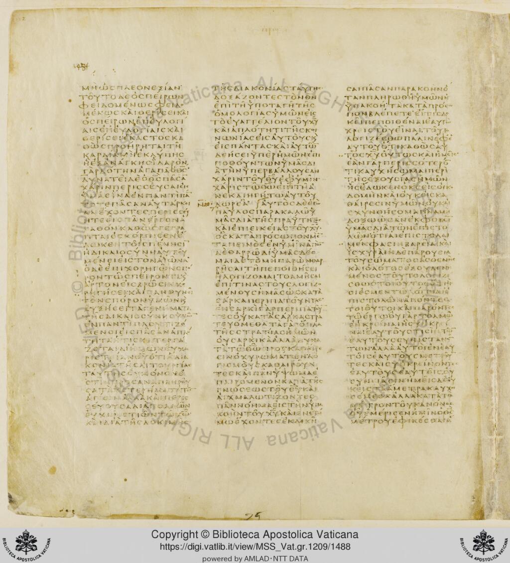 Scan vaticanus/vat-b-2cor-10-f1484.jpg