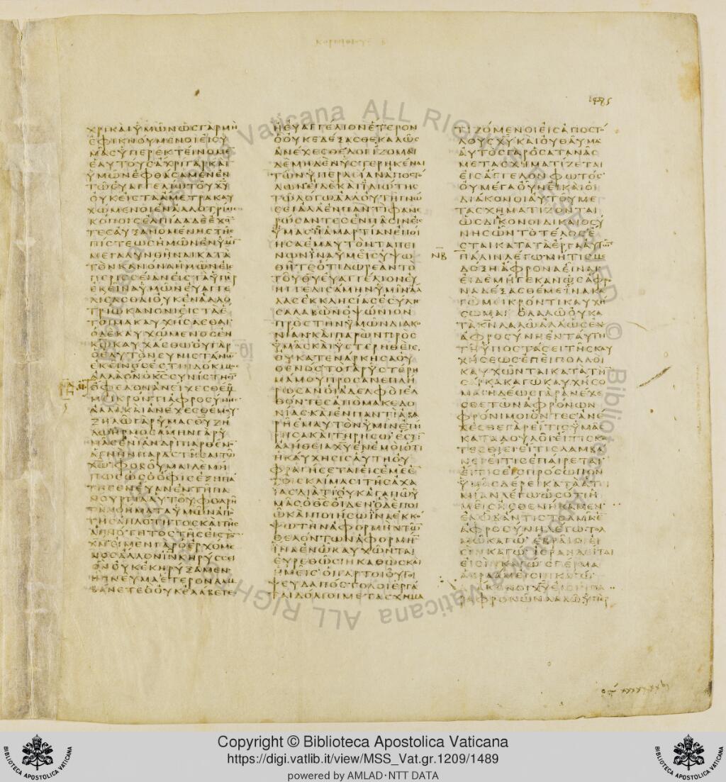 Scan vaticanus/vat-b-2cor-11-f1485.jpg