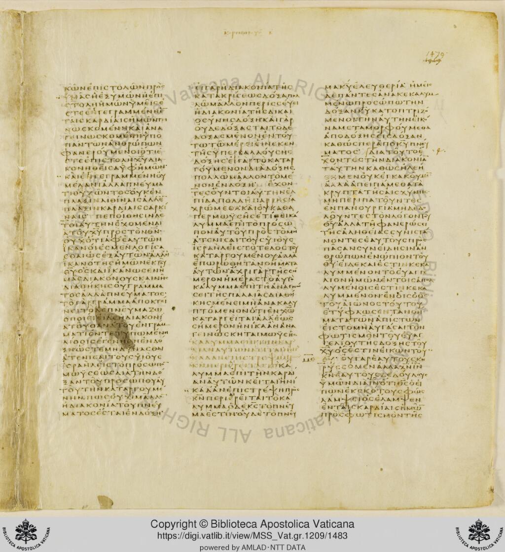 Scan vaticanus/vat-b-2cor-4-f1479.jpg