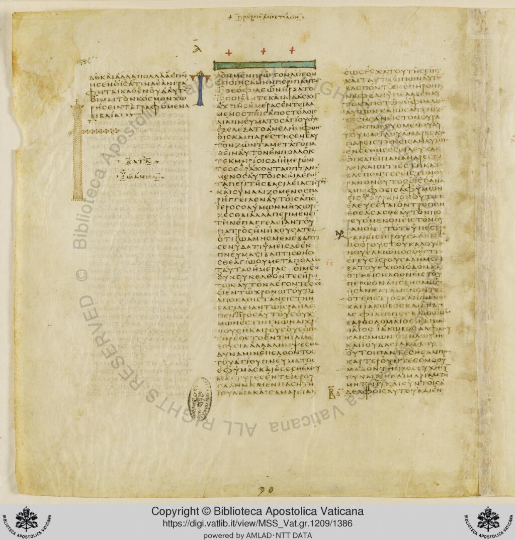 Scan vaticanus/vat-b-acts-1-f1382.jpg