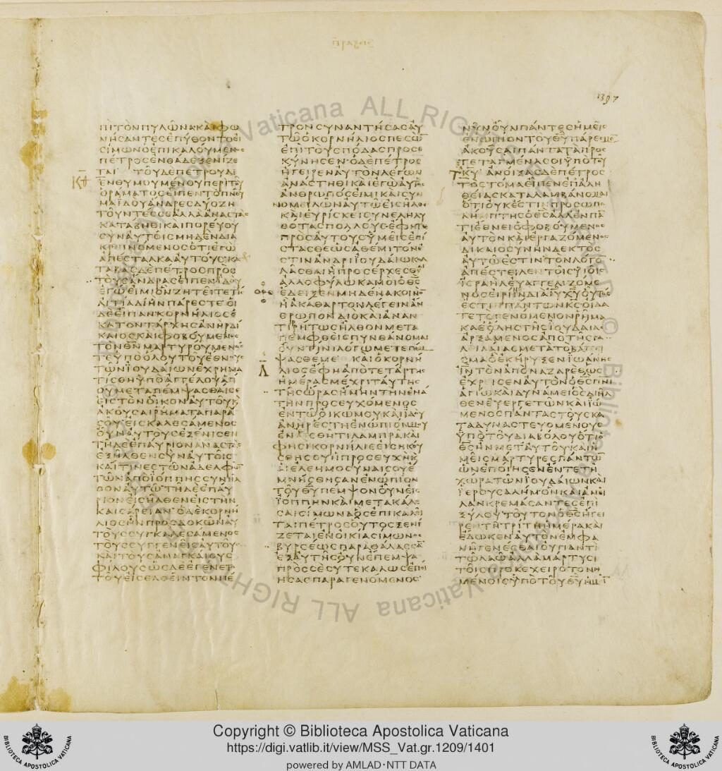 Scan vaticanus/vat-b-acts-10-f1397.jpg