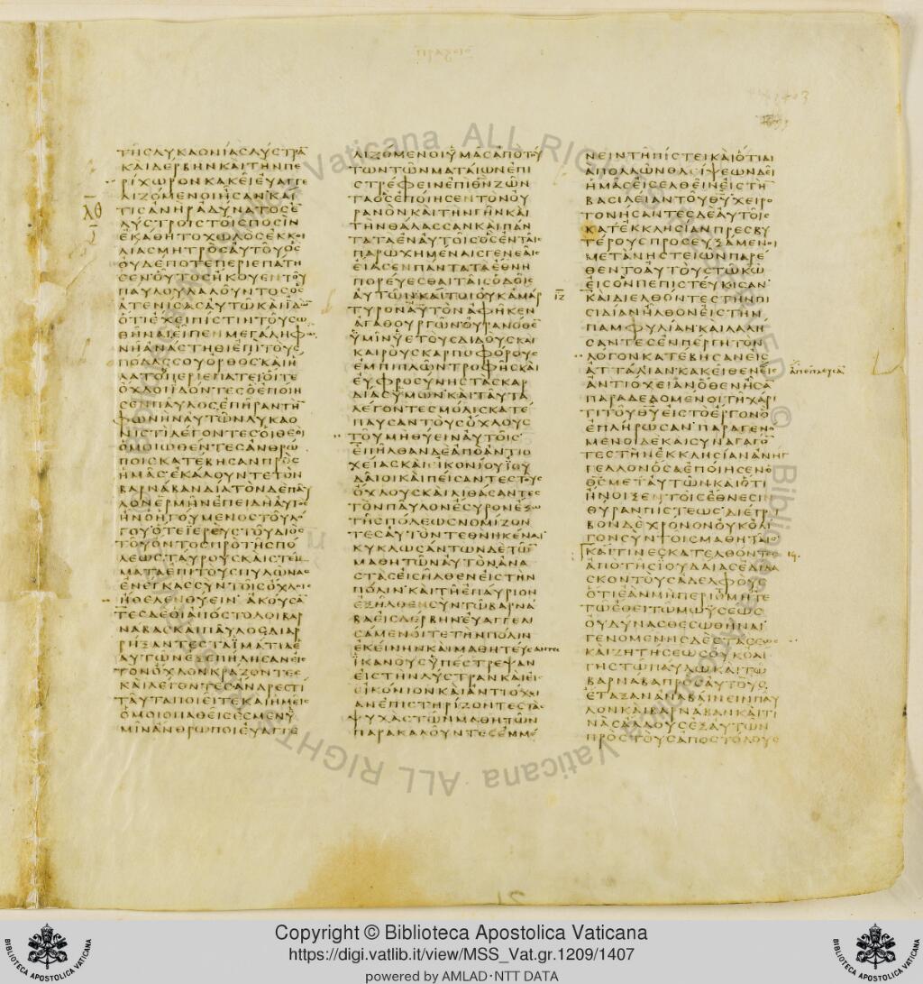 Scan vaticanus/vat-b-acts-15-f1403.jpg