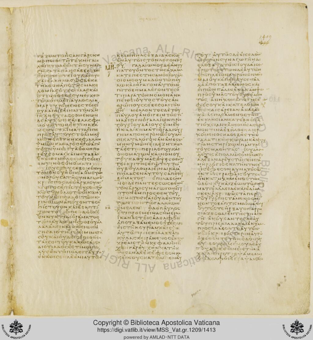 Scan vaticanus/vat-b-acts-18-f1409.jpg