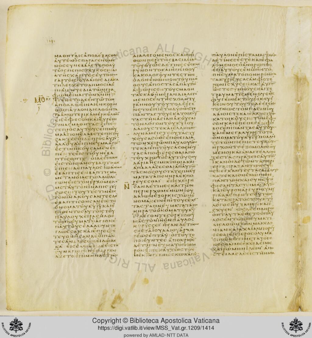 Scan vaticanus/vat-b-acts-18-f1410.jpg