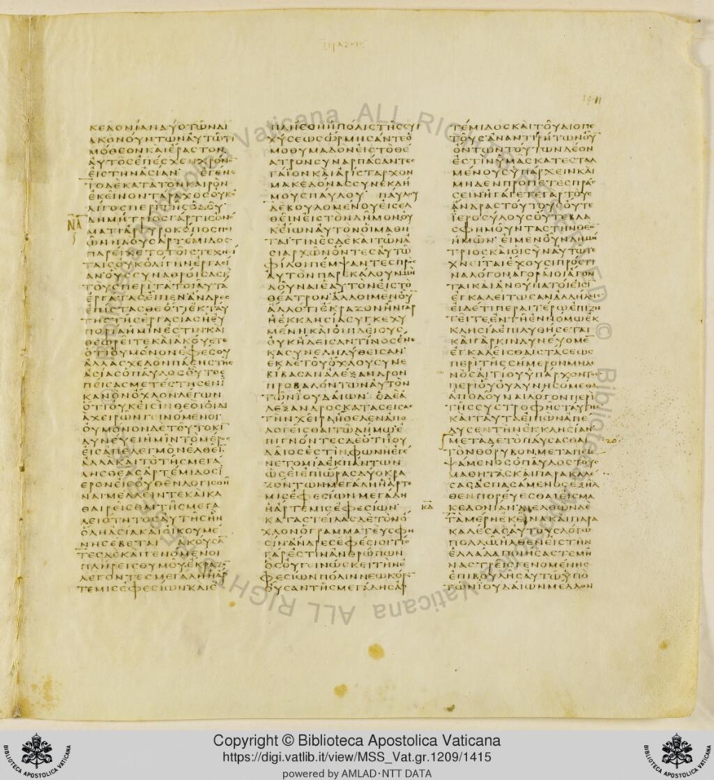 Scan vaticanus/vat-b-acts-19-f1411.jpg