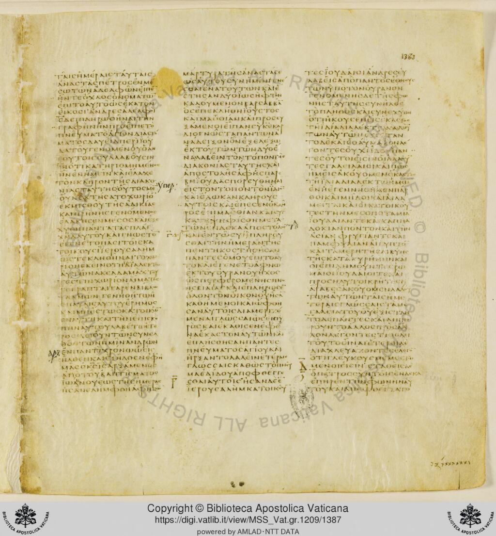 Scan vaticanus/vat-b-acts-2-f1383.jpg