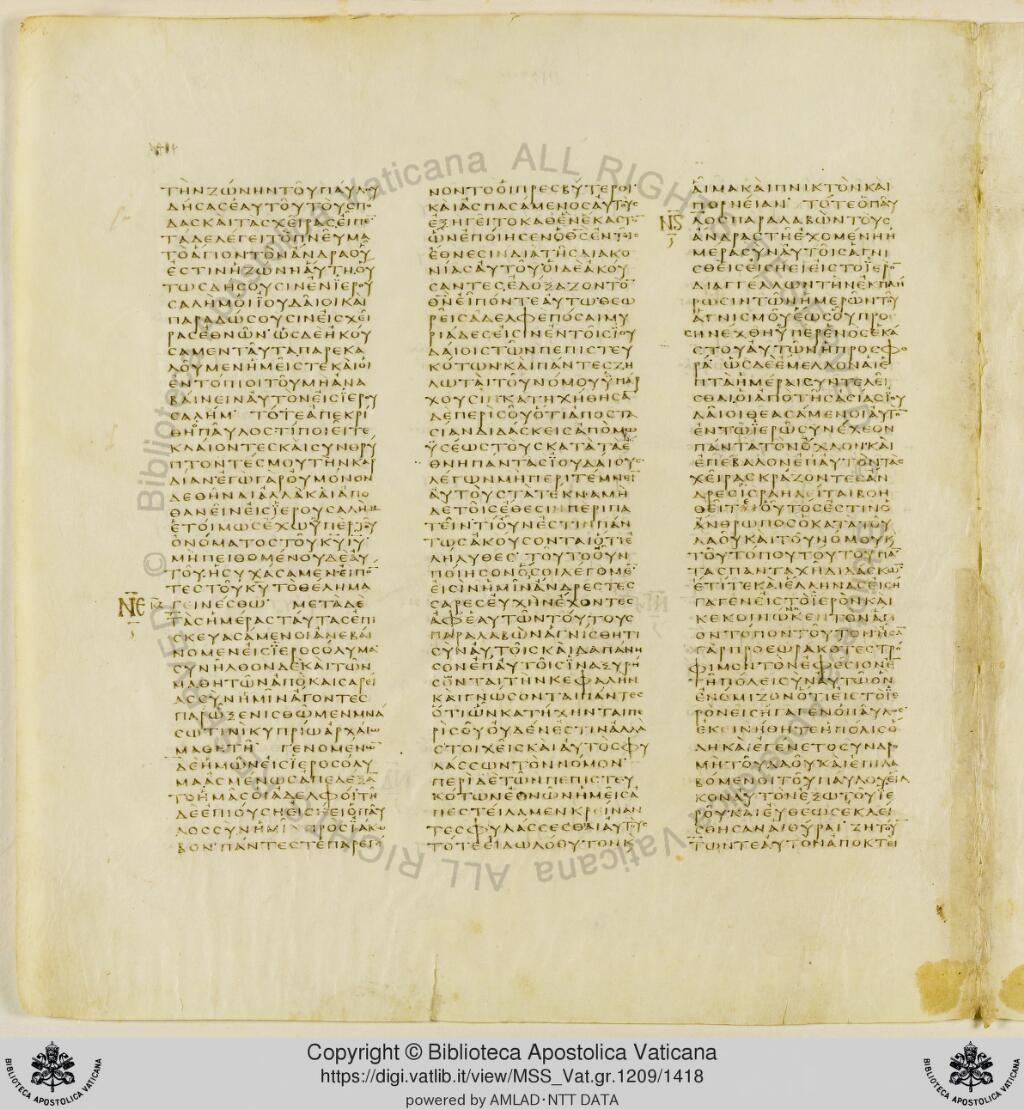 Scan vaticanus/vat-b-acts-21-f1414.jpg