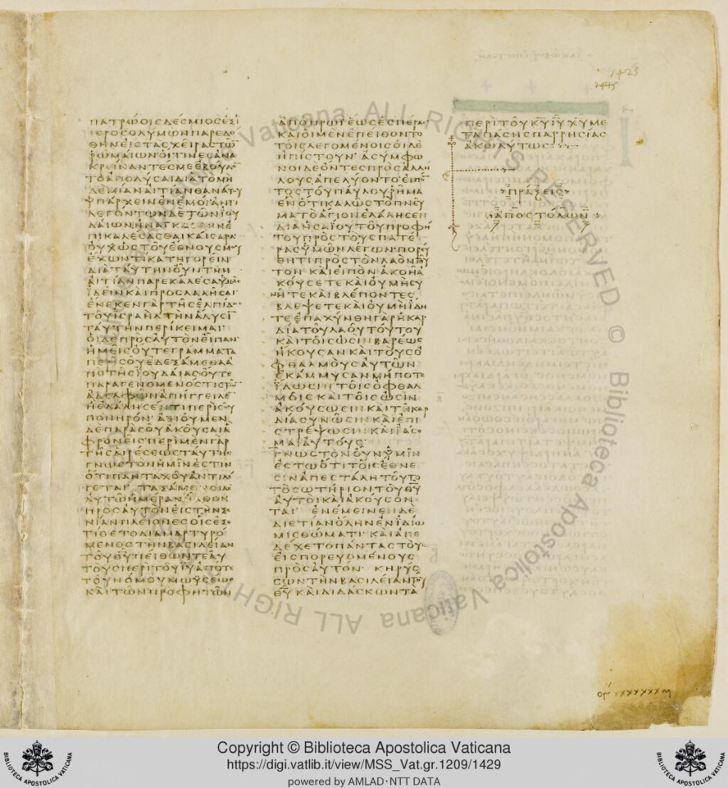 Scan vaticanus/vat-b-acts-28-f1425.jpg