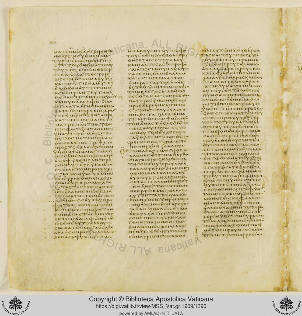 Scan vaticanus/vat-b-acts-3-f1386.jpg