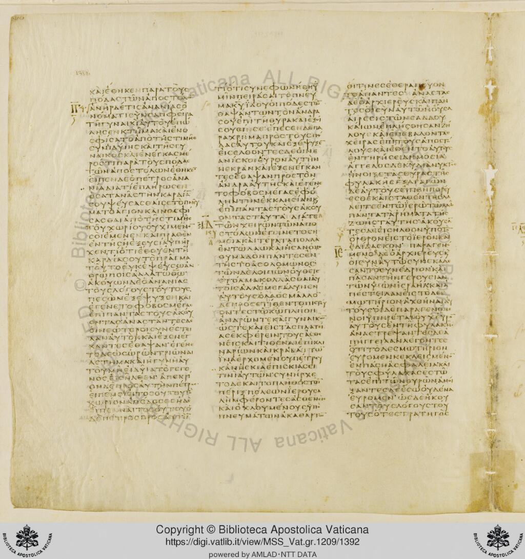 Scan vaticanus/vat-b-acts-5-f1388.jpg