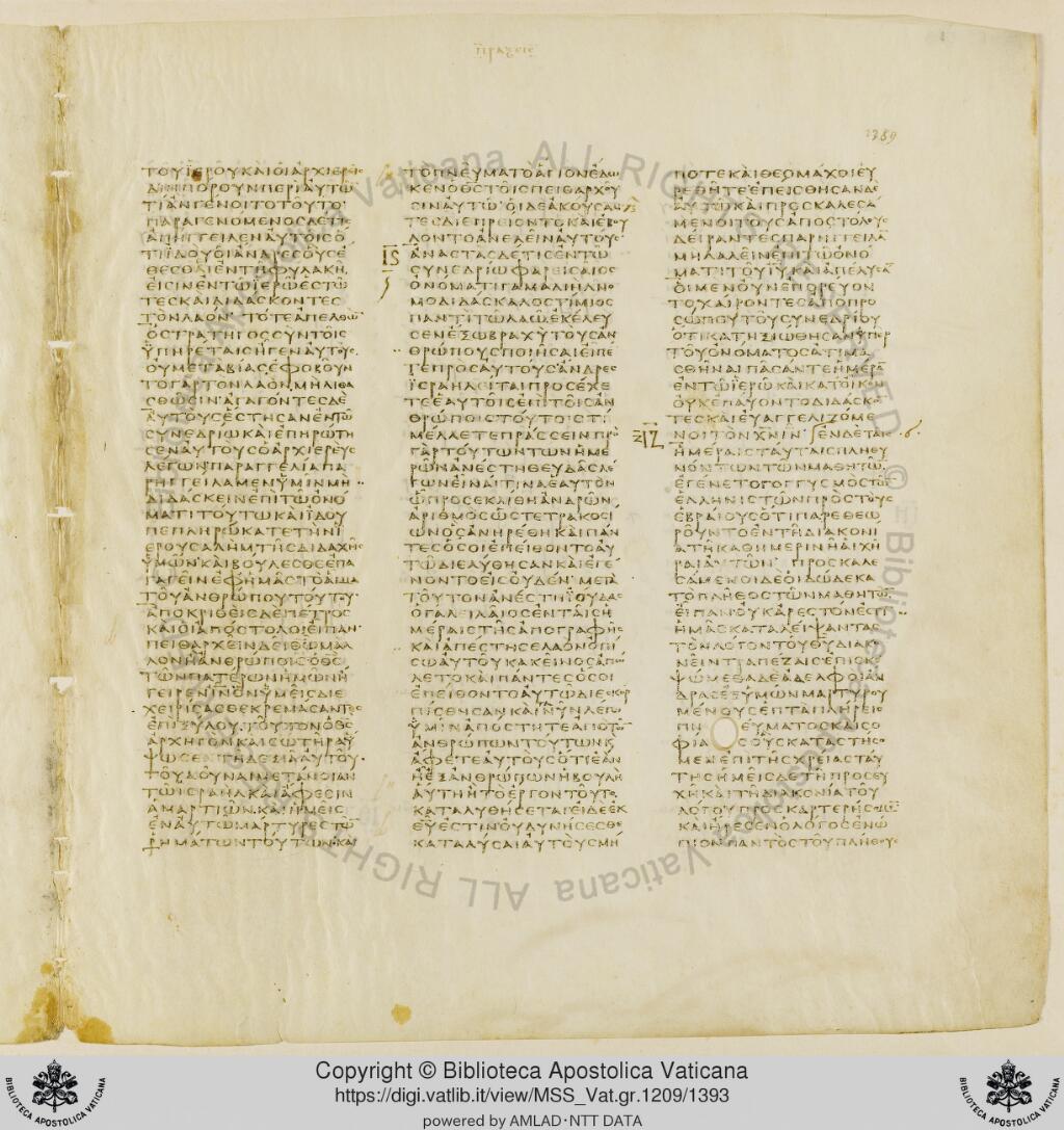Scan vaticanus/vat-b-acts-6-f1389.jpg