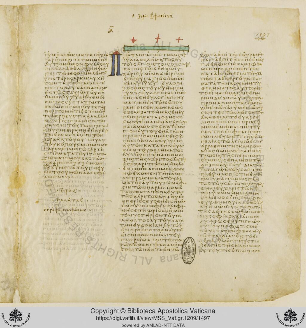 Scan vaticanus/vat-b-eph-1-f1493.jpg