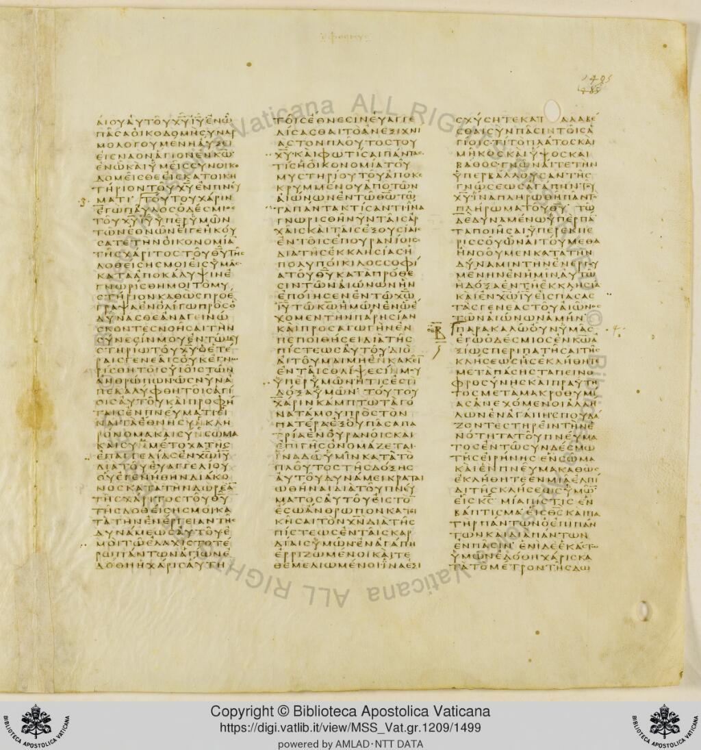 Scan vaticanus/vat-b-eph-2-f1495.jpg