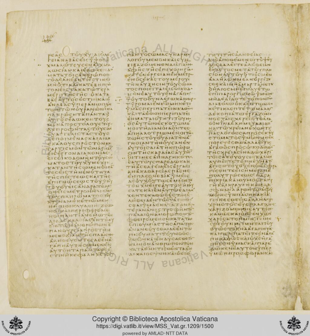 Scan vaticanus/vat-b-eph-4-f1496.jpg