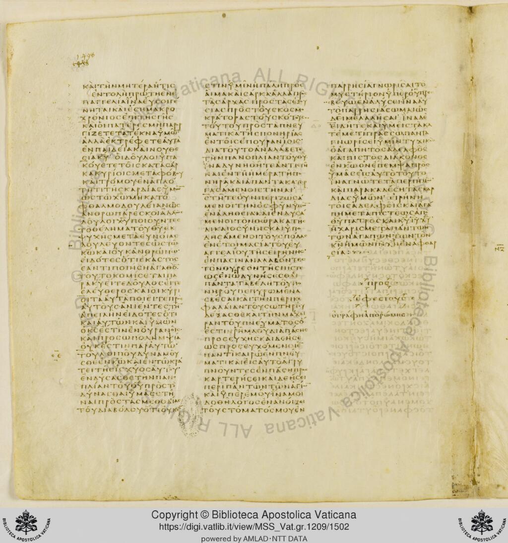 Scan vaticanus/vat-b-eph-6-f1498.jpg