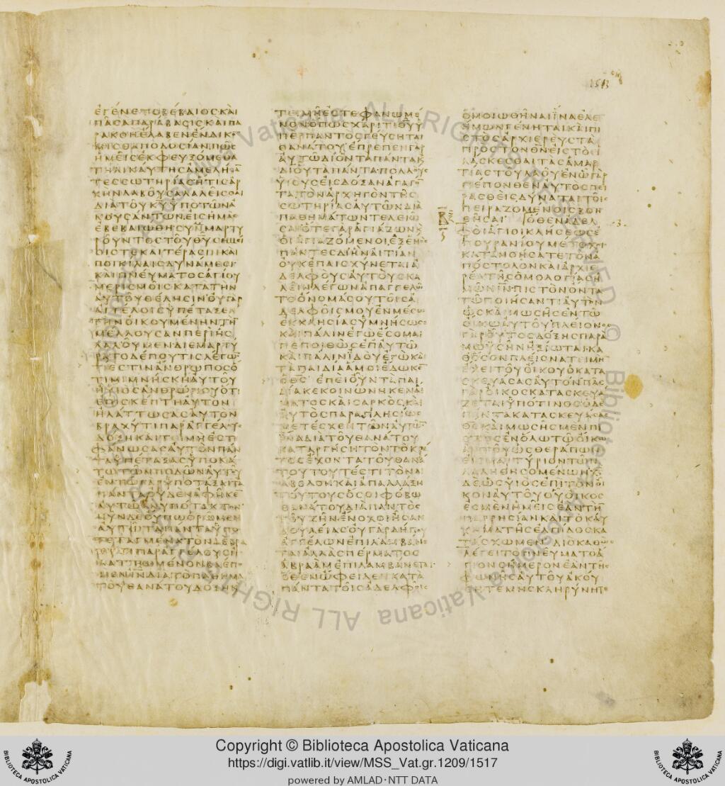 Scan vaticanus/vat-b-hebrews-2-f1513.jpg