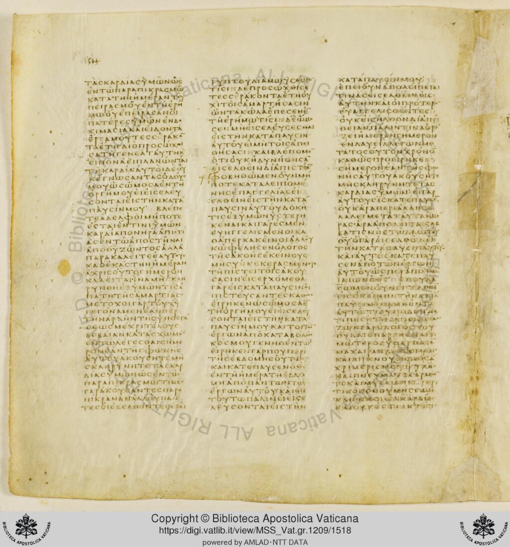 Scan vaticanus/vat-b-hebrews-3-f1514.jpg