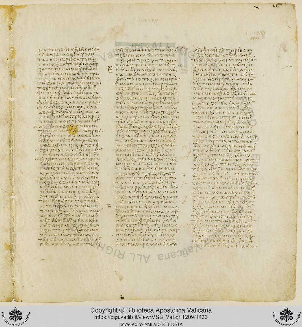 Scan vaticanus/vat-b-james-4-f1429.jpg