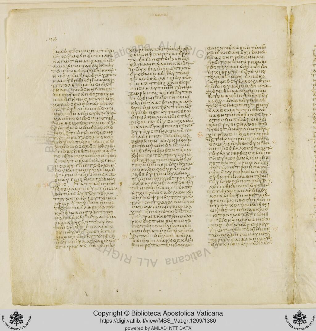 Scan vaticanus/vat-b-john-17-f1376.jpg