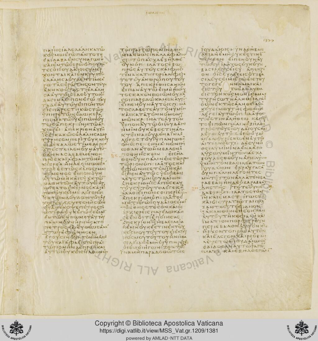 Scan vaticanus/vat-b-john-19-f1377.jpg
