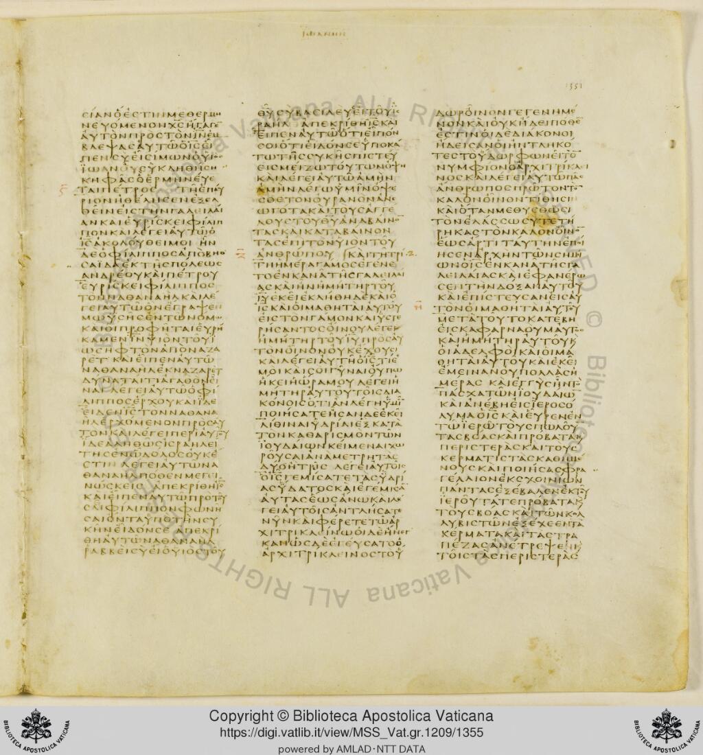 Scan vaticanus/vat-b-john-2-f1351.jpg
