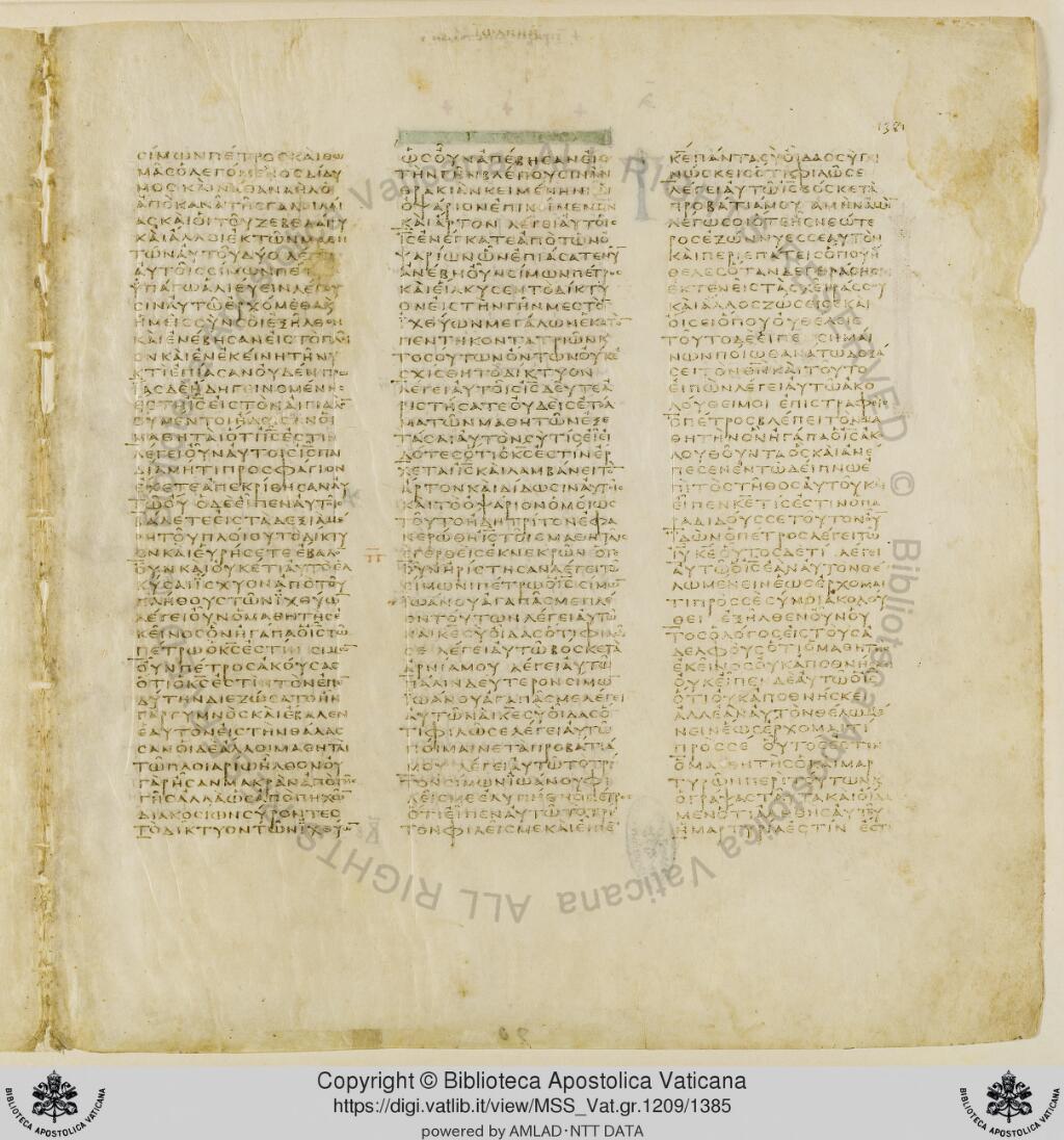Scan vaticanus/vat-b-john-21-f1381.jpg