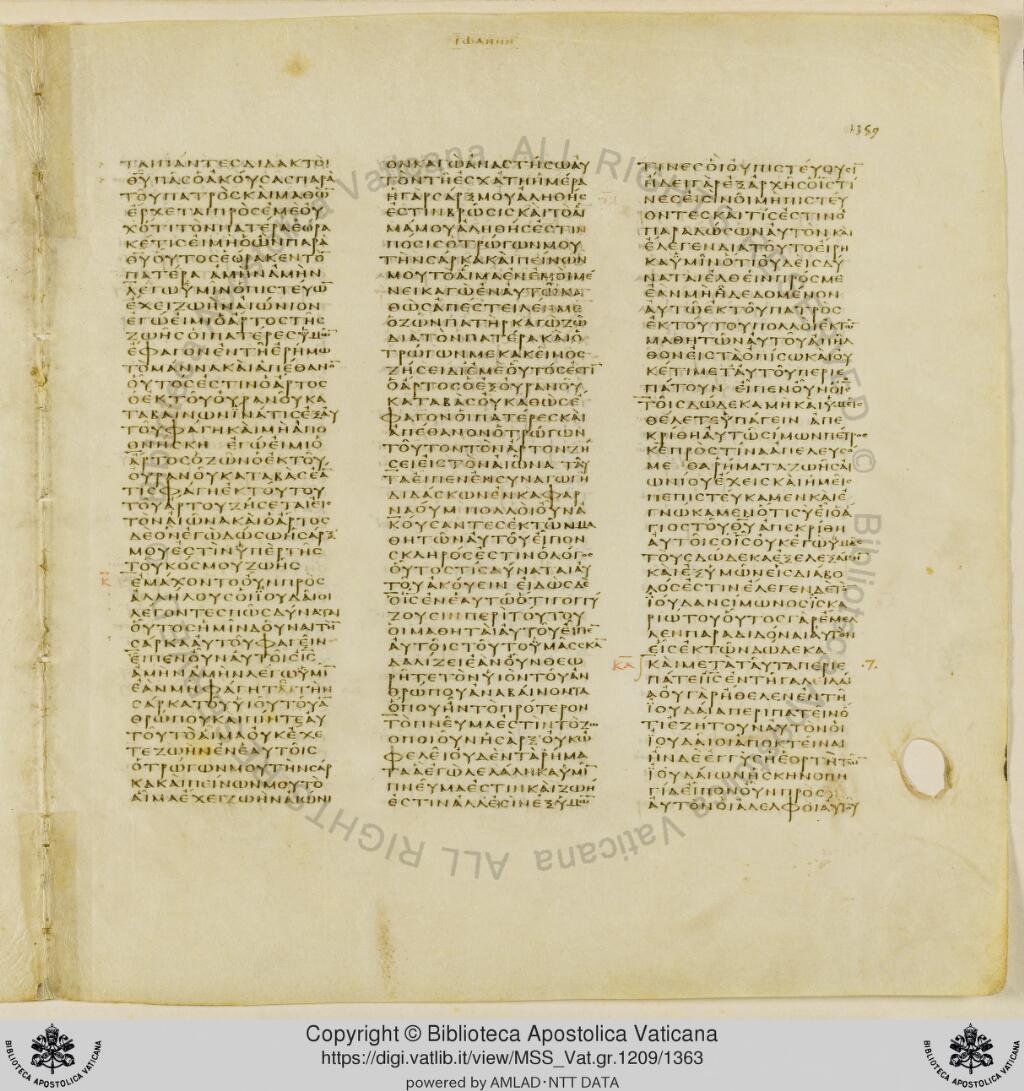 Scan vaticanus/vat-b-john-6-f1359.jpg