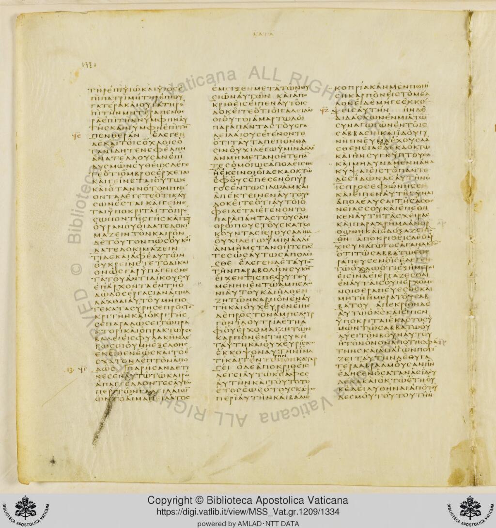 Scan vaticanus/vat-b-luke-12-f1330.jpg