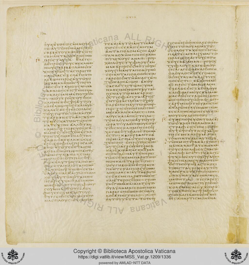 Scan vaticanus/vat-b-luke-14-f1332.jpg