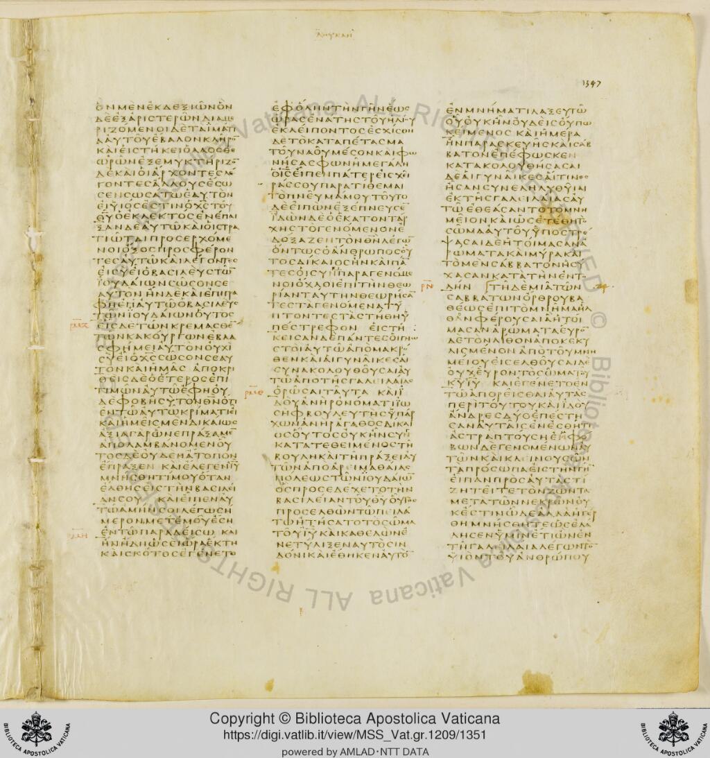 Scan vaticanus/vat-b-luke-23-f1347.jpg