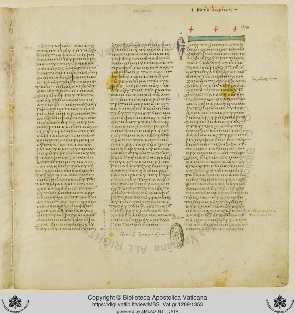 Scan vaticanus/vat-b-luke-24-f1349.jpg