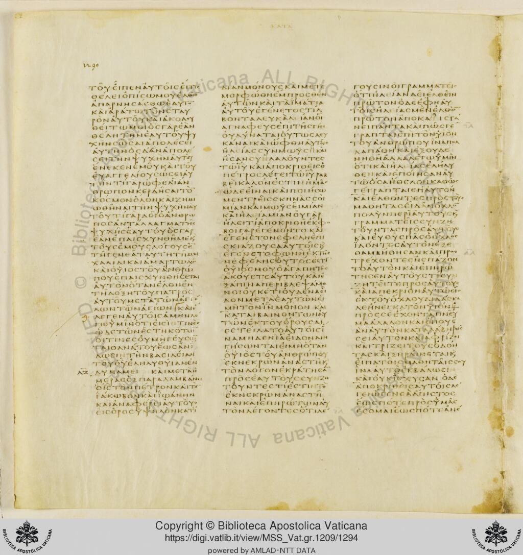 Scan vaticanus/vat-b-mark-8-f1290.jpg