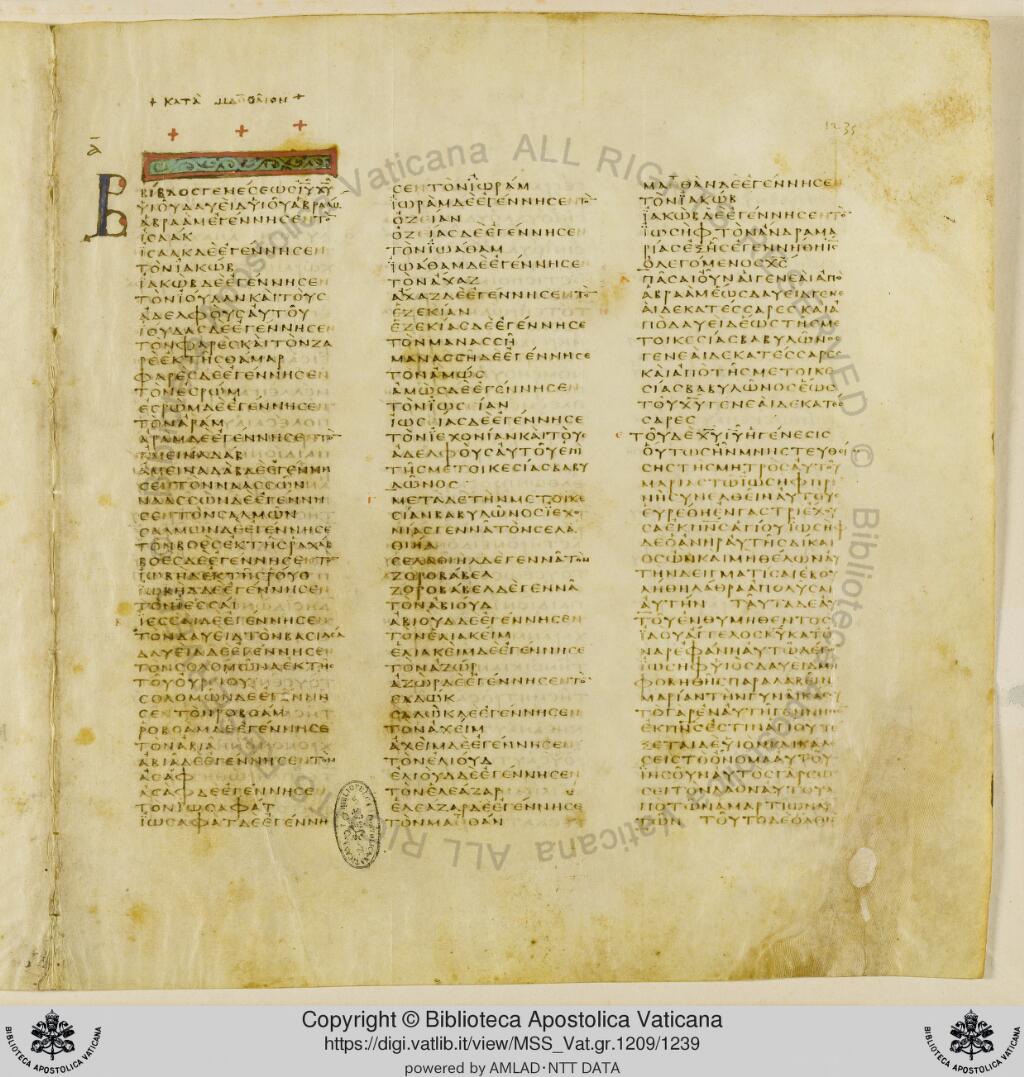 Scan vaticanus/vat-b-matt-1-f1235.jpg