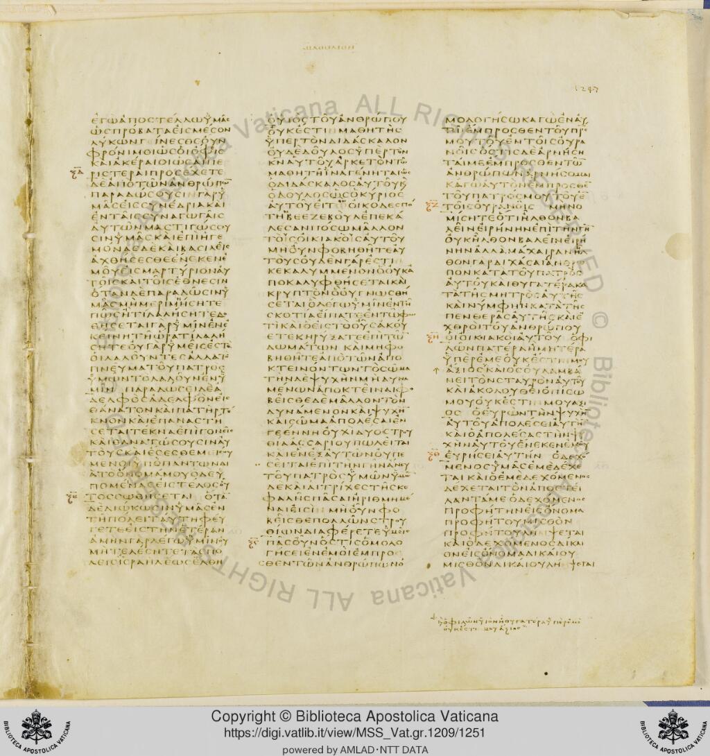 Scan vaticanus/vat-b-matt-10-f1247.jpg