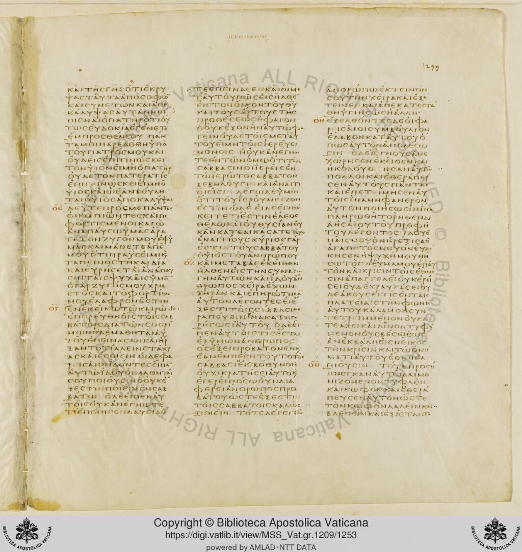 Scan vaticanus/vat-b-matt-12-f1249.jpg