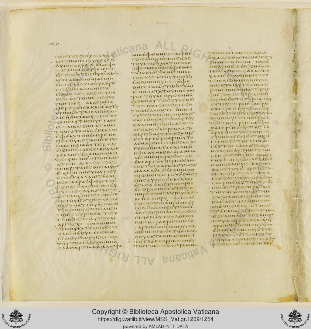 Scan vaticanus/vat-b-matt-12-f1250.jpg