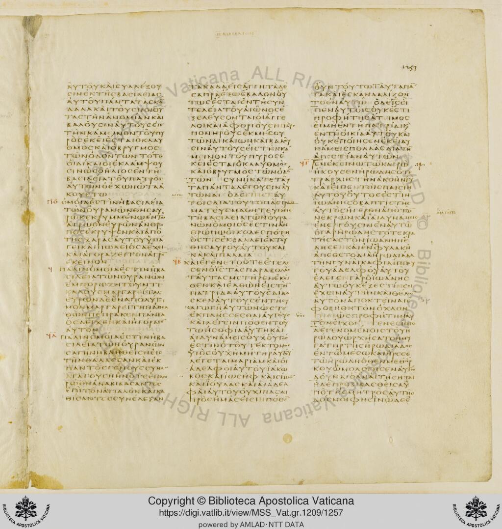Scan vaticanus/vat-b-matt-14-f1253.jpg