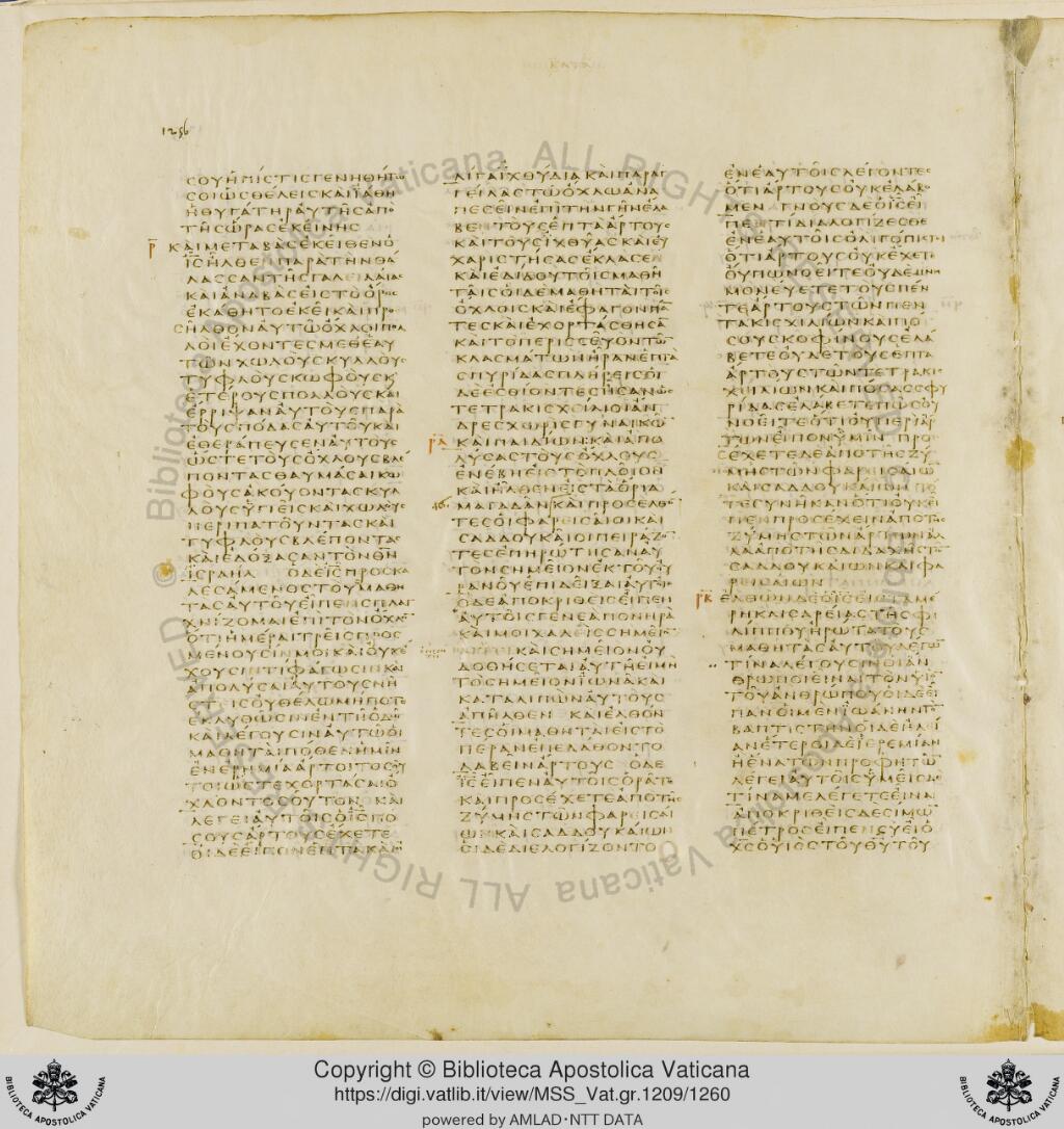Scan vaticanus/vat-b-matt-15-f1256.jpg