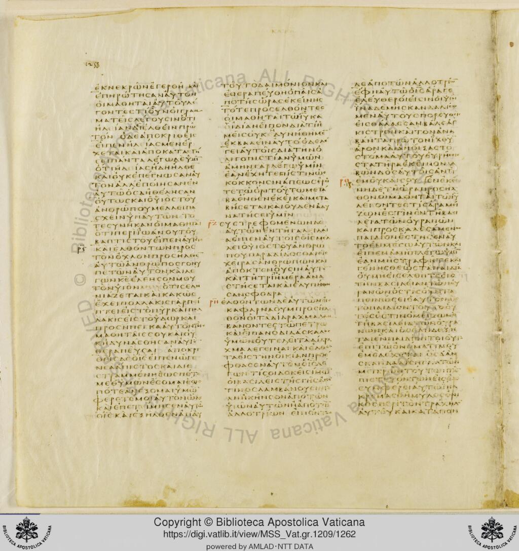 Scan vaticanus/vat-b-matt-17-f1258.jpg