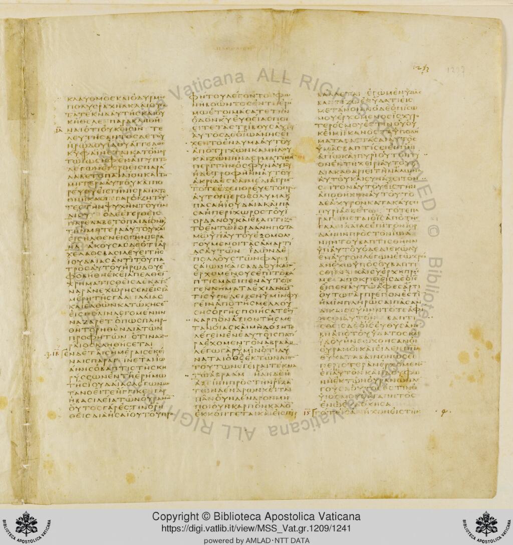 Scan vaticanus/vat-b-matt-2-f1237.jpg