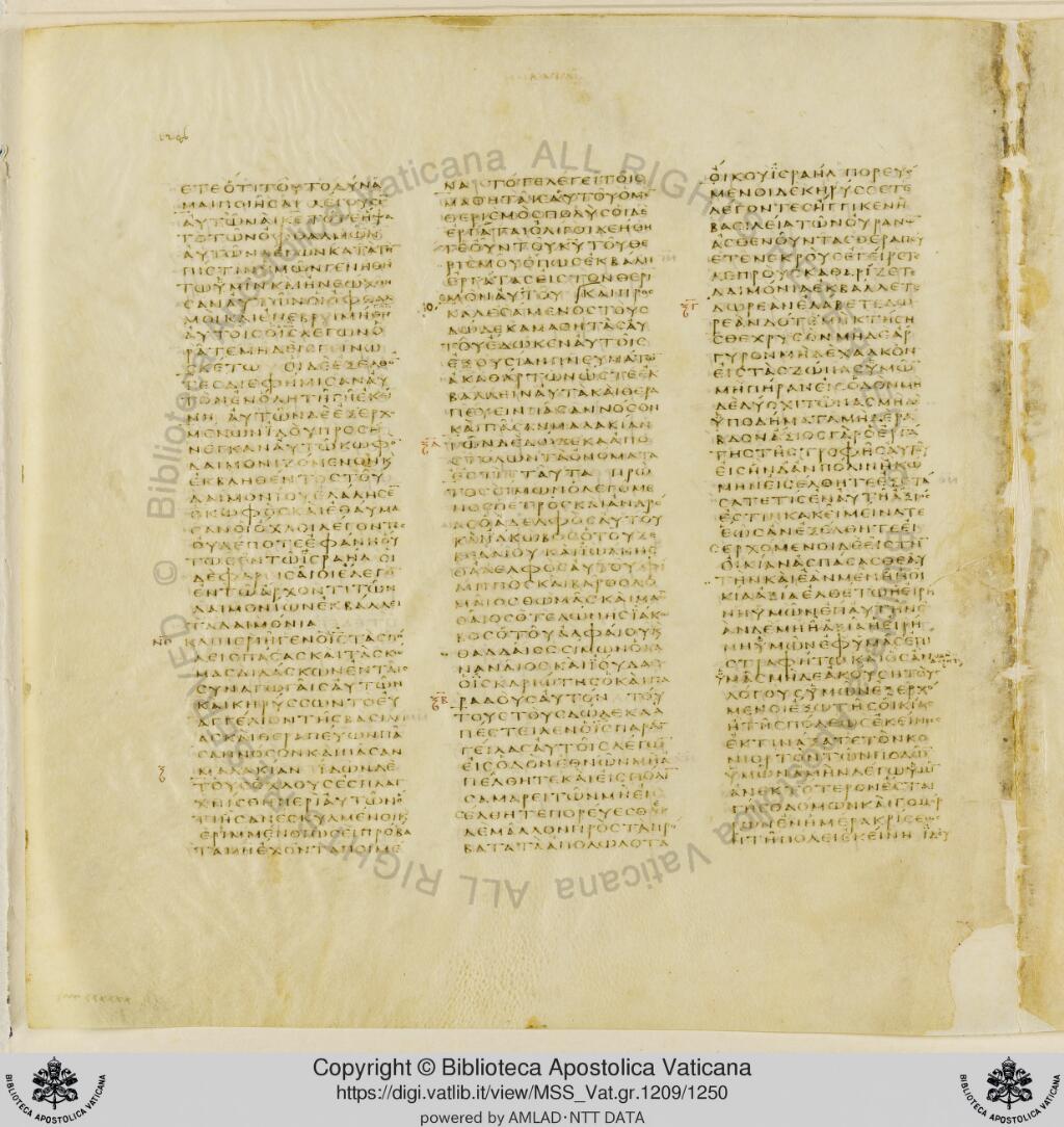 Scan vaticanus/vat-b-matt-9-f1246.jpg