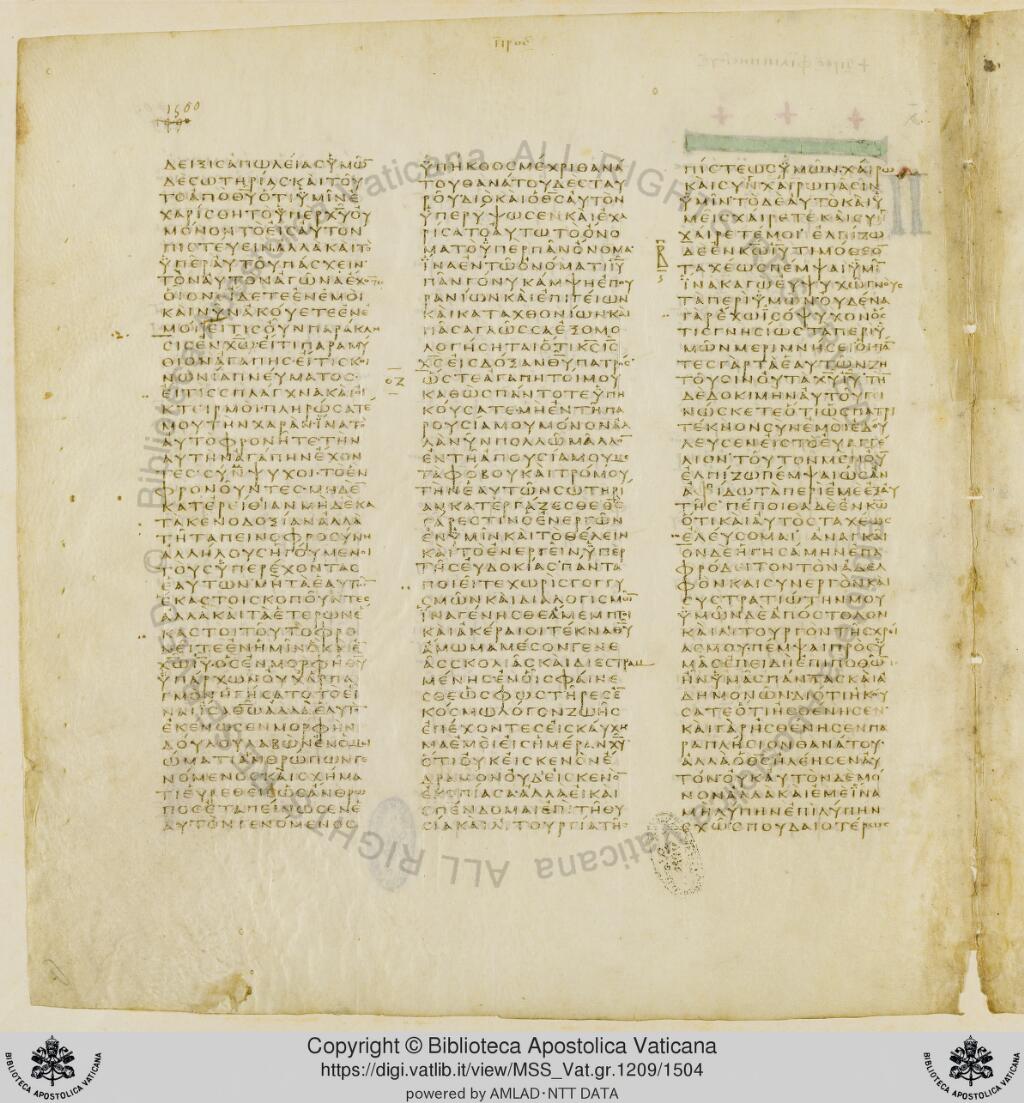 Scan vaticanus/vat-b-phil-1-f1500.jpg