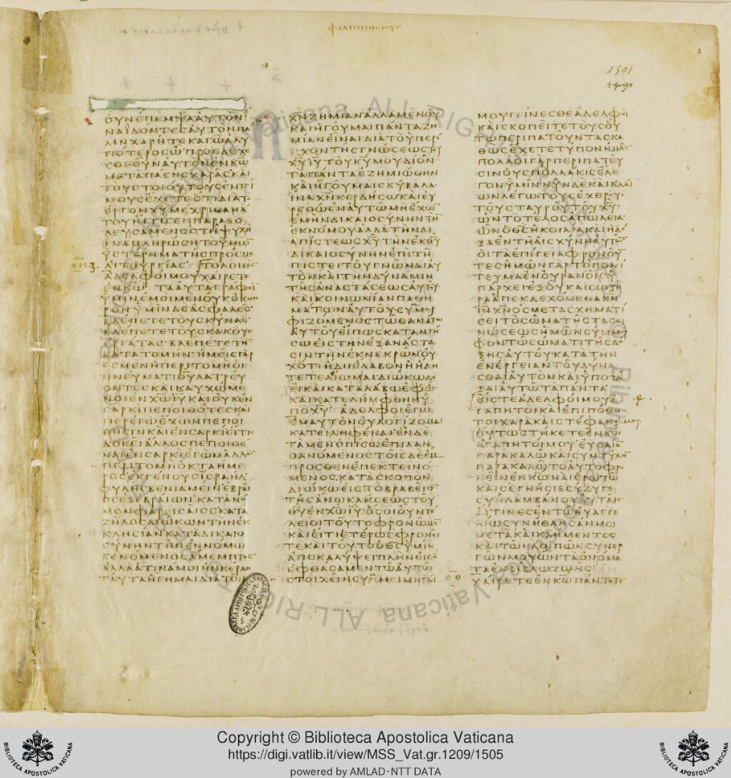 Scan vaticanus/vat-b-phil-2-f1501.jpg