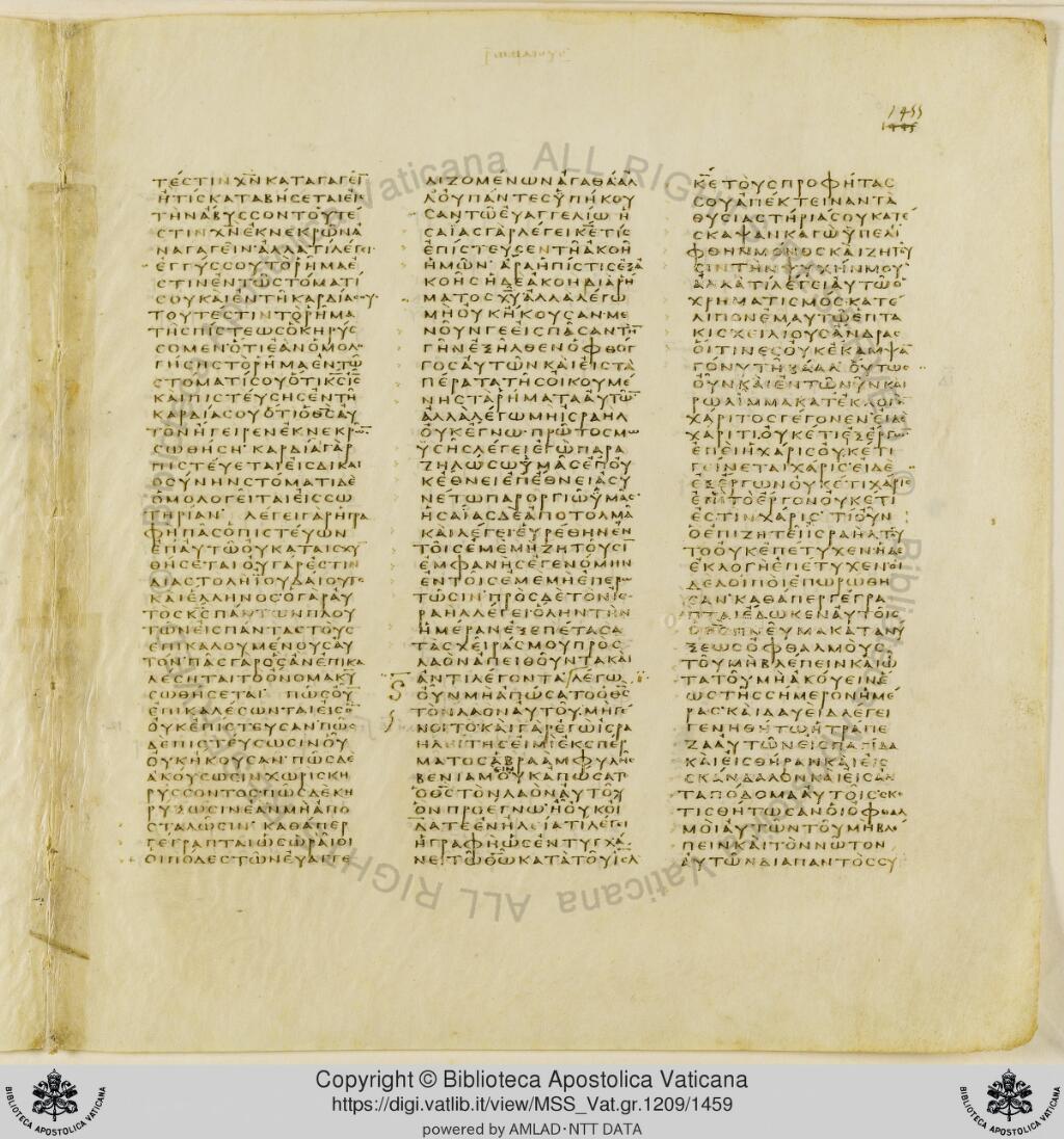 Scan vaticanus/vat-b-romans-11-f1455.jpg
