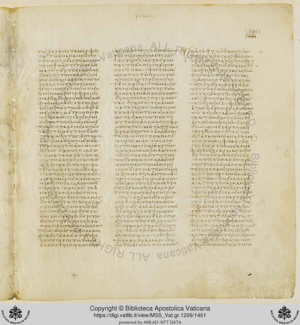 Scan vaticanus/vat-b-romans-12-f1457.jpg