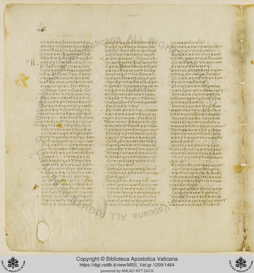 Scan vaticanus/vat-b-romans-15-f1460.jpg