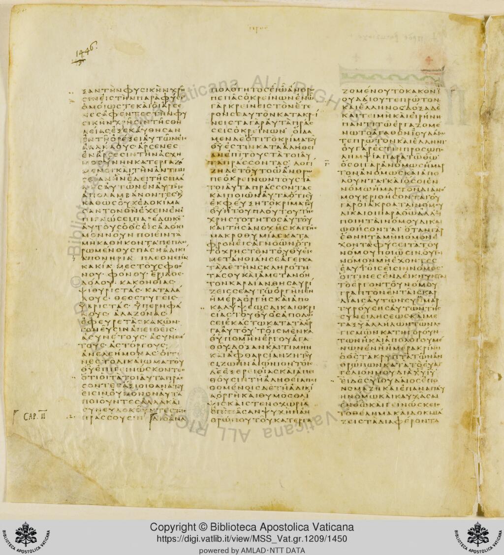 Scan vaticanus/vat-b-romans-2-f1446.jpg
