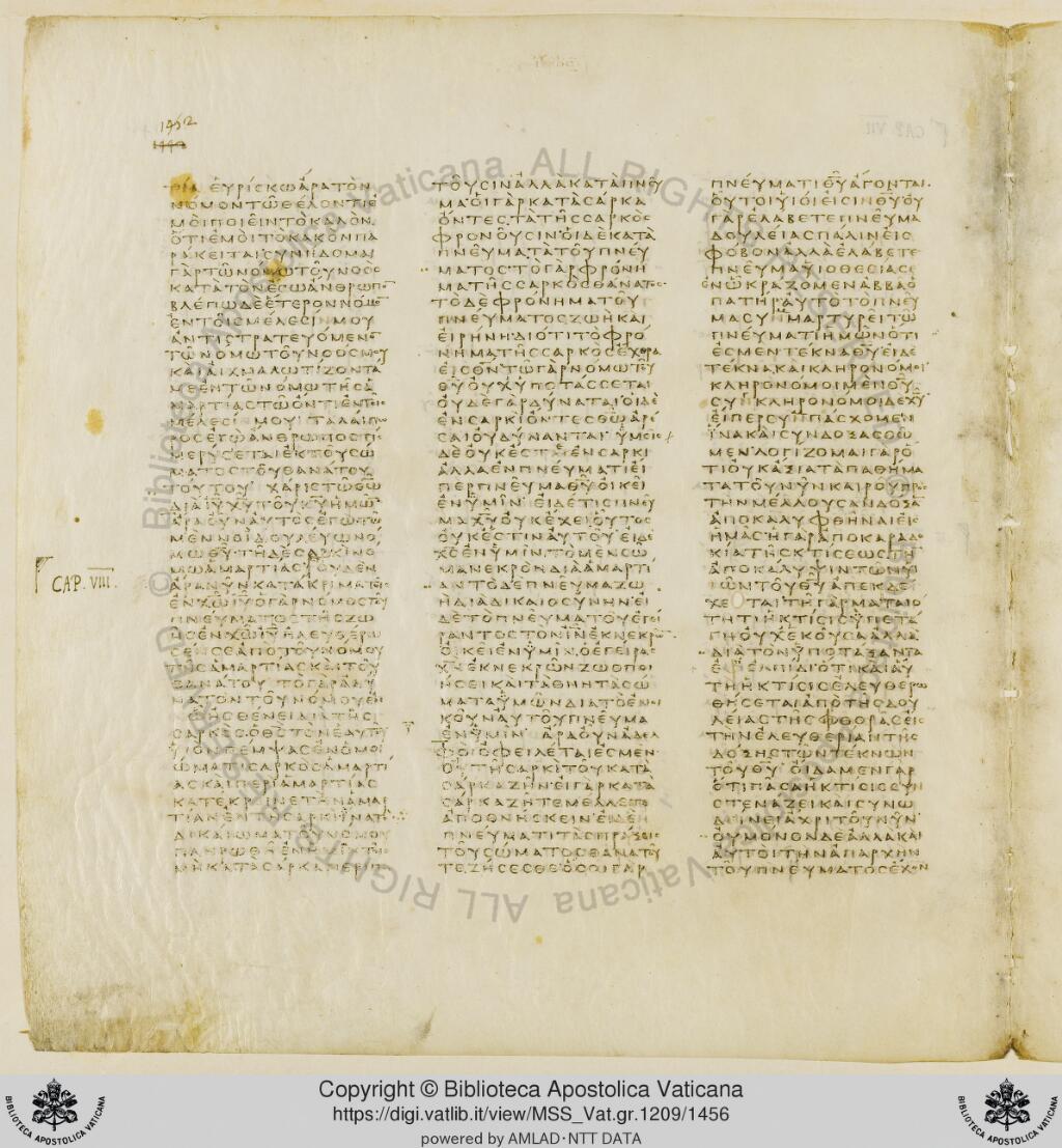 Scan vaticanus/vat-b-romans-7-f1452.jpg