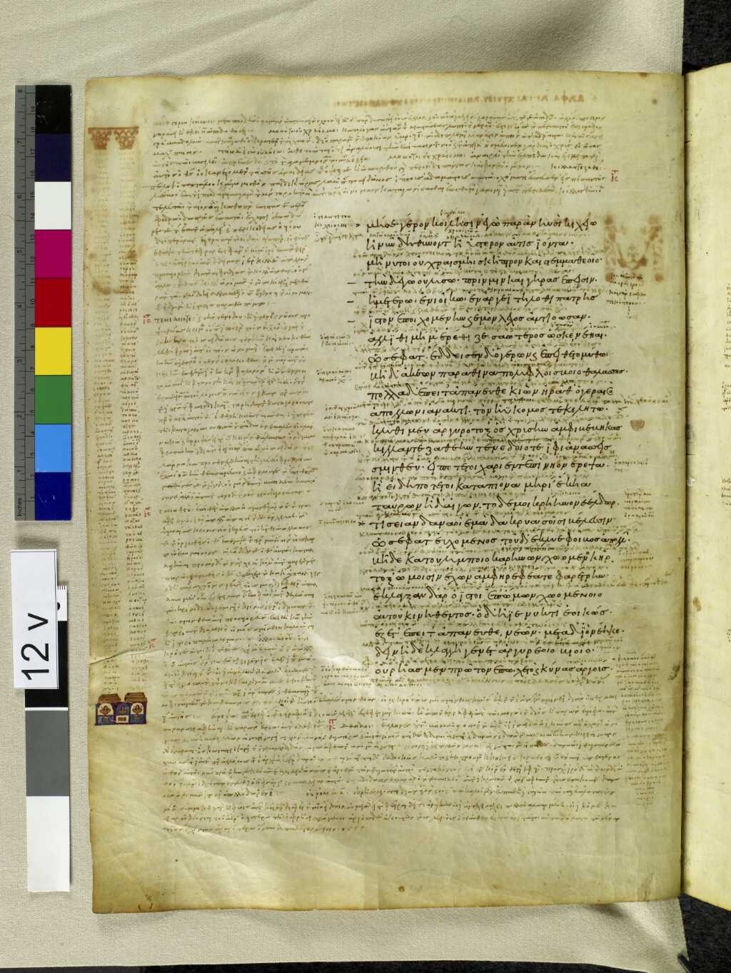Scan venetus-a/venetus-a-VA012VN_0514.jpg