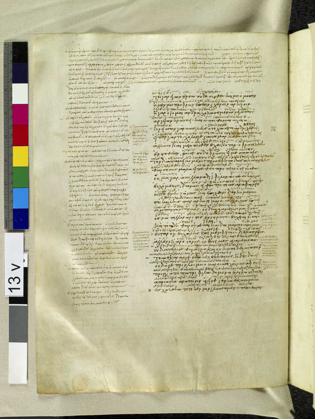 Scan venetus-a/venetus-a-VA013VN_0515.jpg